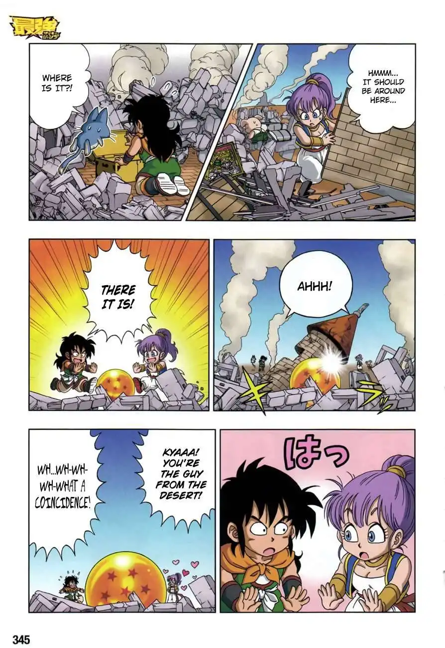 Dragon Ball Sd Chapter 8 18